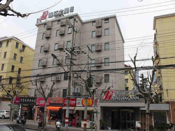 Jinjiang Inn Shanghai Maotai Road Exterior foto